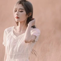 Ngọc Bảo Bình