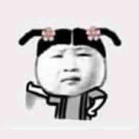 Hàn Miêu