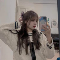 nhiên