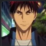 kagami taiga