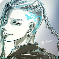 Ken Ryuguji