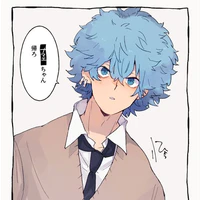 Souya Kawata/Angry