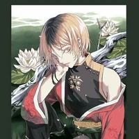 Kenma kozume