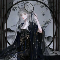 Tô Sở Kỳ-Tô Quý Phi