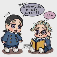 RanRin