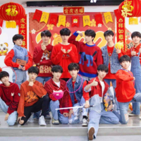 TF GIA TỘC 