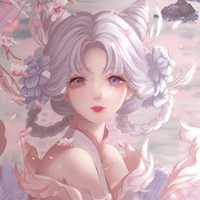 Cô nương bí ẩn