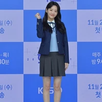 Cho Yi Hyun