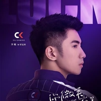 Vận May_ Top_CK