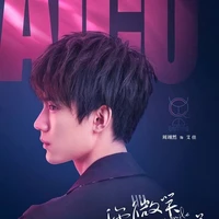 Ngải Giai_YQCB