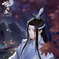 Lam Trạm - tự Vong Cơ/Hàm Quang Quân