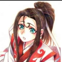 Ôn Tình
