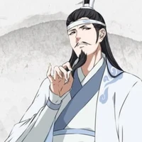 Lam Khải Nhân / Lam lão tiên sinh