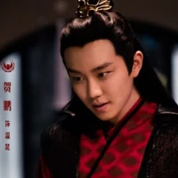 Ôn Triều