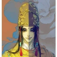 Kim Quang Dao/ Chu Tán Cẩm