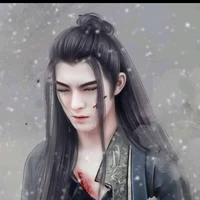 Tiết Dương- tự Mỹ Thành/ Vương Hạo Hiên