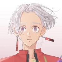 izana