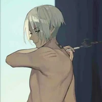 izana