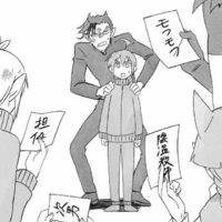 T/g hay mơ về OTP:))