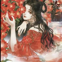 Lạc Thiên Nhan( Lãnh Tuyết Lan)