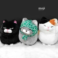 meow