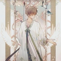 Yukito Tsukishiro ( cậu )