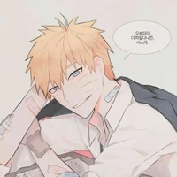 Uzumaki Naruto