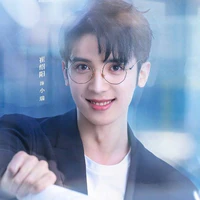 Tiểu Thụy