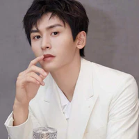 Hạn( bff Dương Dương, Vương Nhất Bác)