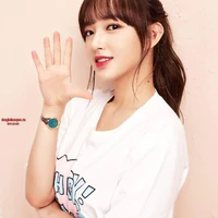 Trình Tiêu