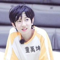 Đồng Vũ Khôn
