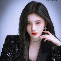 Cúc Tịnh Y_Tam Tỷ Huyết Lệ
