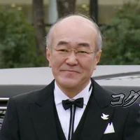 Kogure
