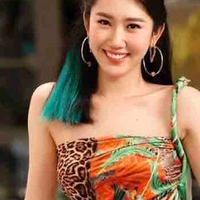 Lê Huỳnh Thuý Ngân 