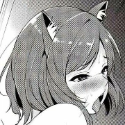 Meow :3