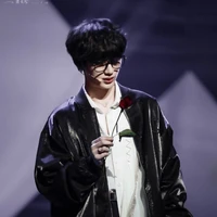 Đinh Trình Hâm