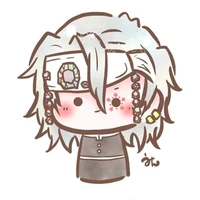 uzui