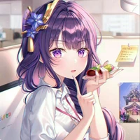 suzuki chiri ( y/n)
