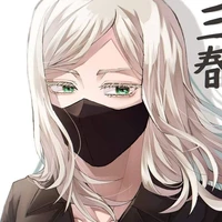 Sanzu Haruchiyo