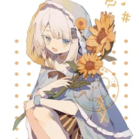 Florayan (Flora)