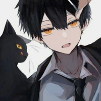 fukure (Kure)