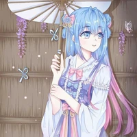 Lãnh Song Ngư