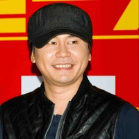 Bố Yang 