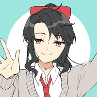 Etsuko Ryuguji