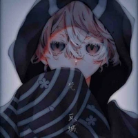 Senju