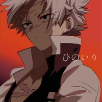 Sanemi