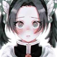 Aoi