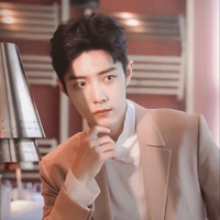 Tiêu Chiến