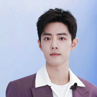 Tiêu Chiến