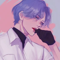 Thầy Ương